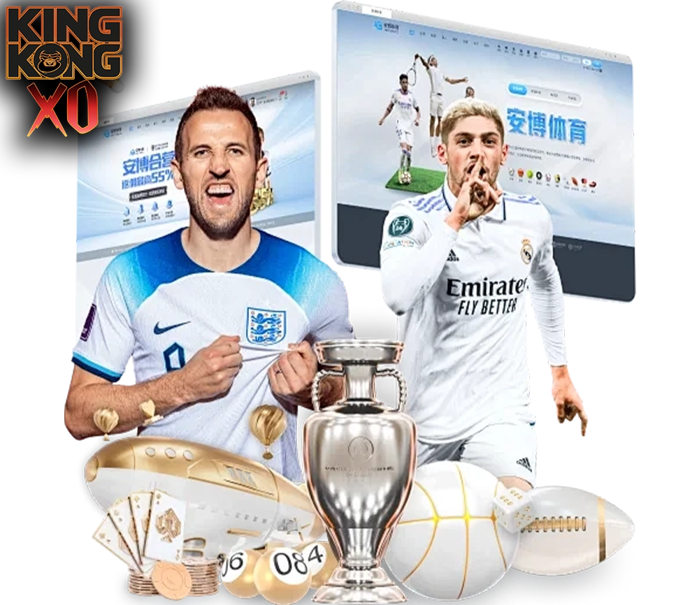 ภาพกีฬาออนไลน์ kingkongxo รวมสปอร์ตชั้นนำ